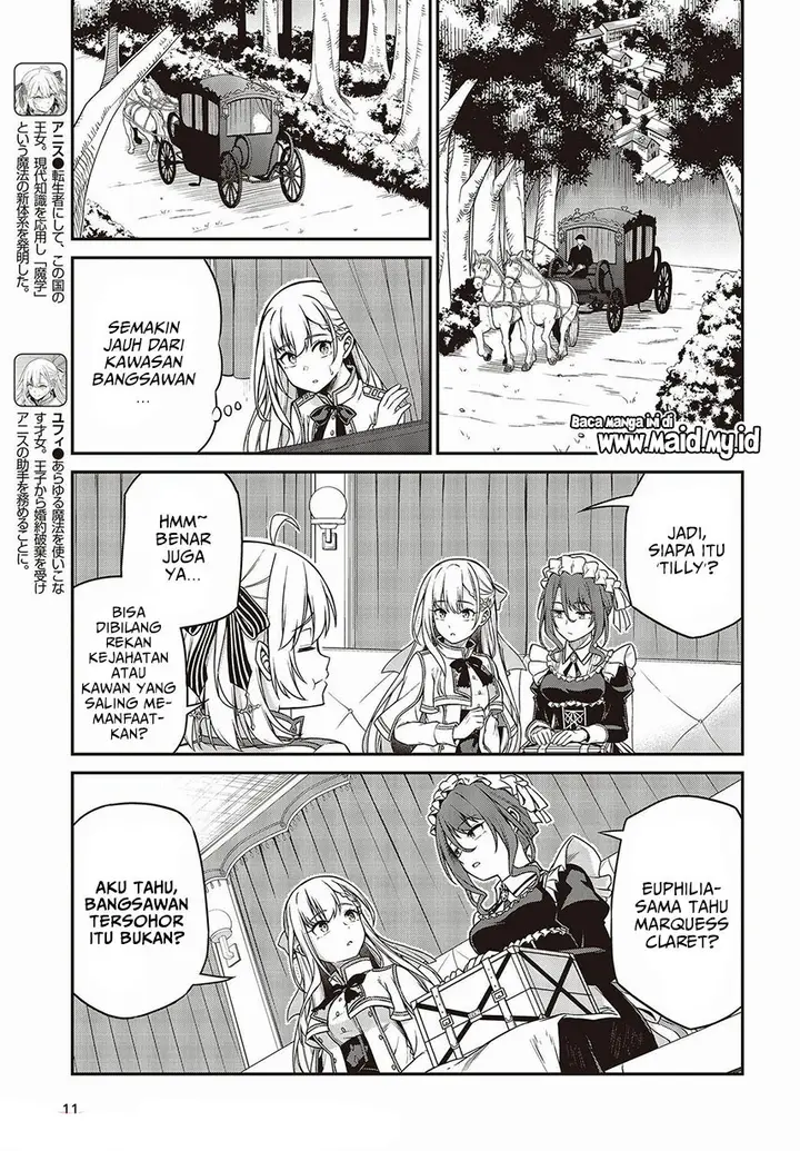image-komik-tensei-oujo-to-tensai-reijou-no-mahou-kakumei-chapter-18-8/29