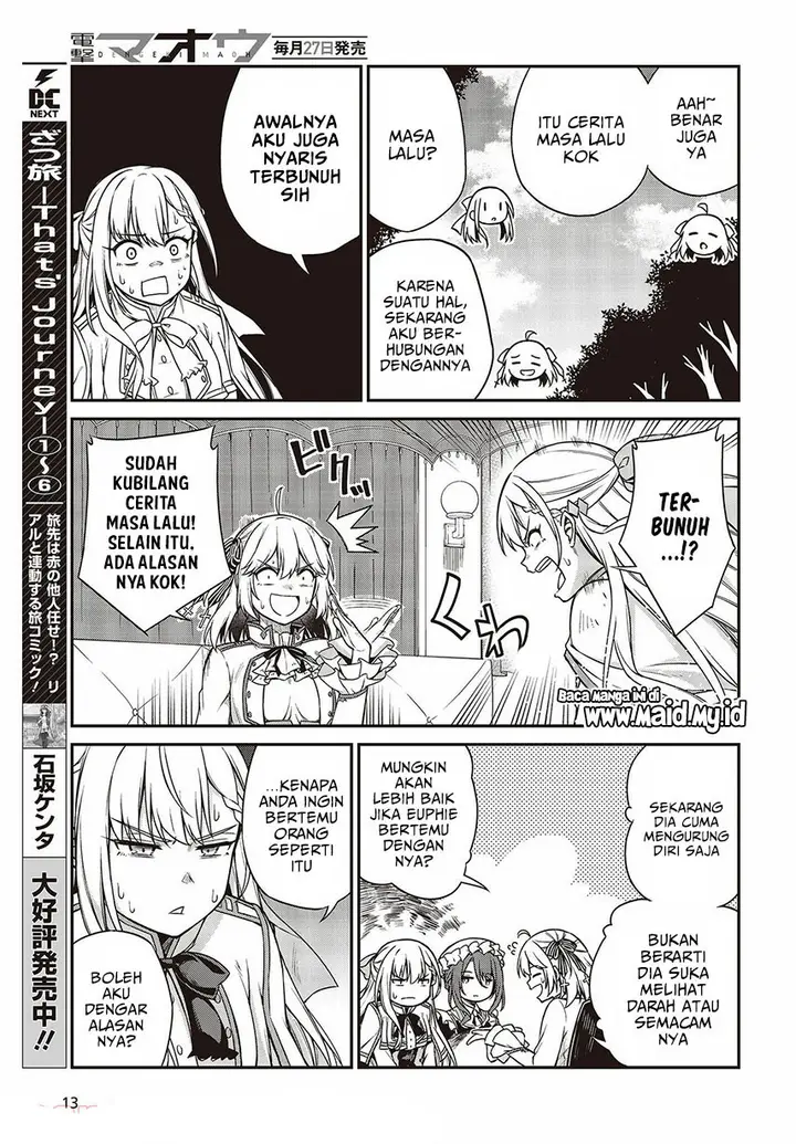 image-komik-tensei-oujo-to-tensai-reijou-no-mahou-kakumei-chapter-18-10/29