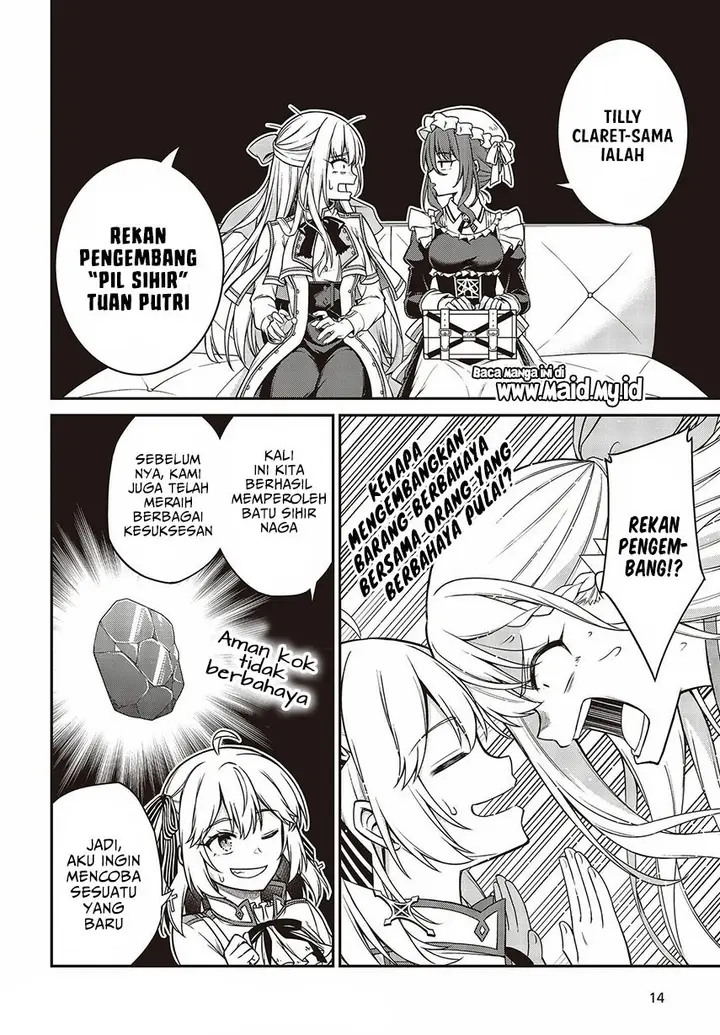 image-komik-tensei-oujo-to-tensai-reijou-no-mahou-kakumei-chapter-18-11/29