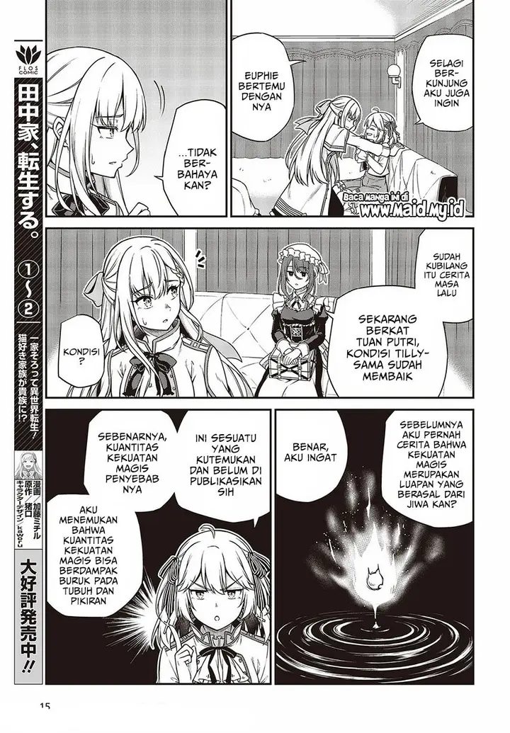 image-komik-tensei-oujo-to-tensai-reijou-no-mahou-kakumei-chapter-18-12/29