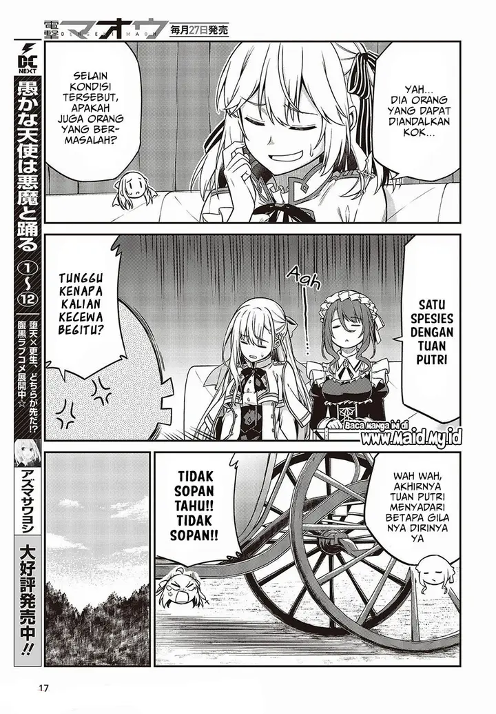 image-komik-tensei-oujo-to-tensai-reijou-no-mahou-kakumei-chapter-18-14/29