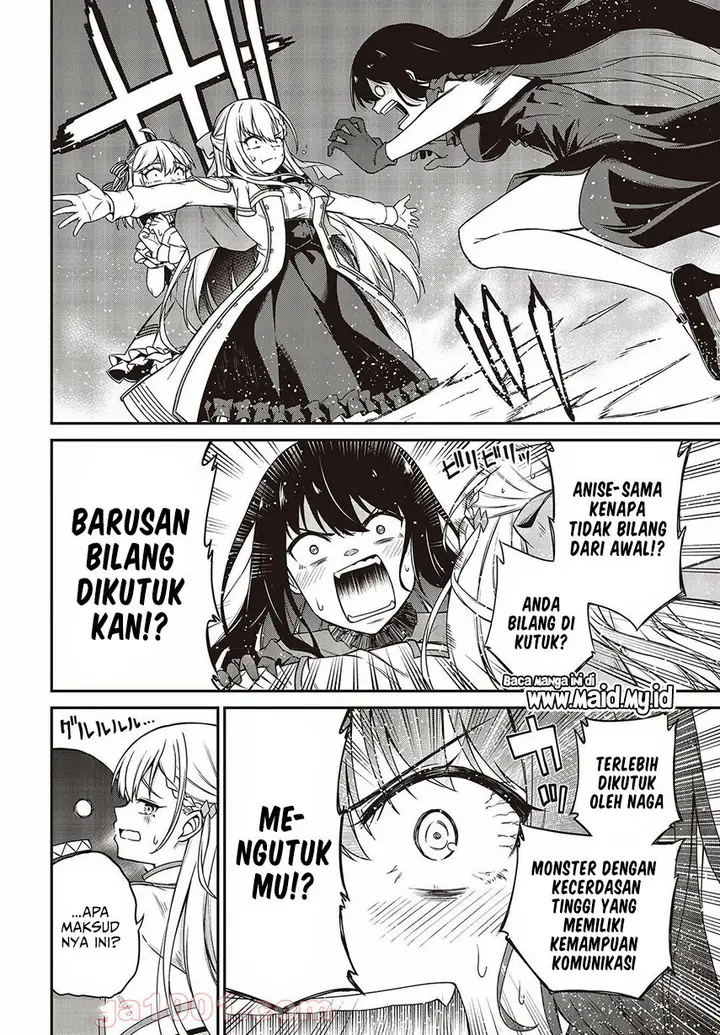 image-komik-tensei-oujo-to-tensai-reijou-no-mahou-kakumei-chapter-18-25/29