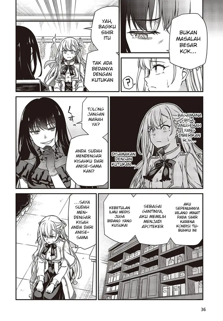 image-komik-tensei-oujo-to-tensai-reijou-no-mahou-kakumei-chapter-19-5/27