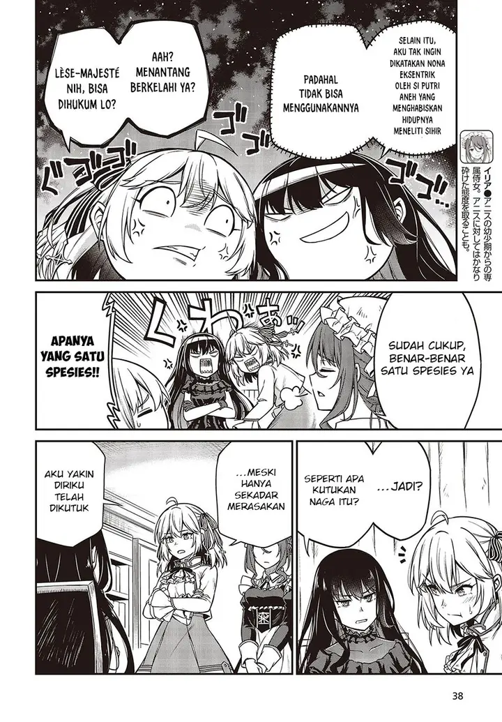 image-komik-tensei-oujo-to-tensai-reijou-no-mahou-kakumei-chapter-19-7/27
