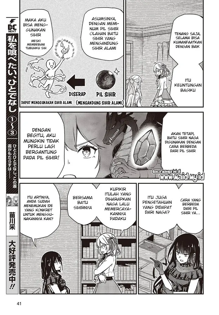 image-komik-tensei-oujo-to-tensai-reijou-no-mahou-kakumei-chapter-19-10/27