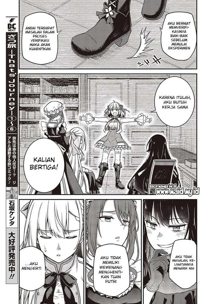image-komik-tensei-oujo-to-tensai-reijou-no-mahou-kakumei-chapter-19-14/27