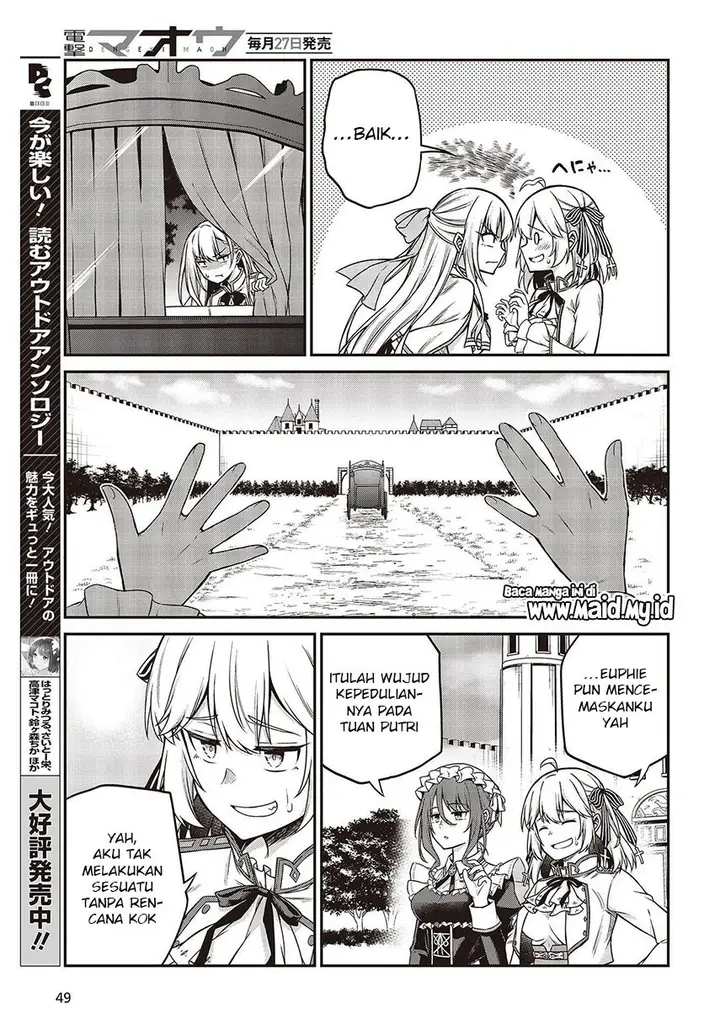 image-komik-tensei-oujo-to-tensai-reijou-no-mahou-kakumei-chapter-19-18/27