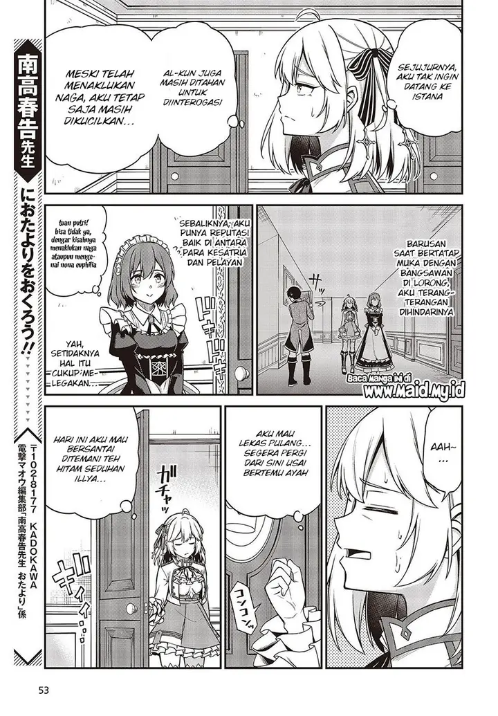 image-komik-tensei-oujo-to-tensai-reijou-no-mahou-kakumei-chapter-19-22/27