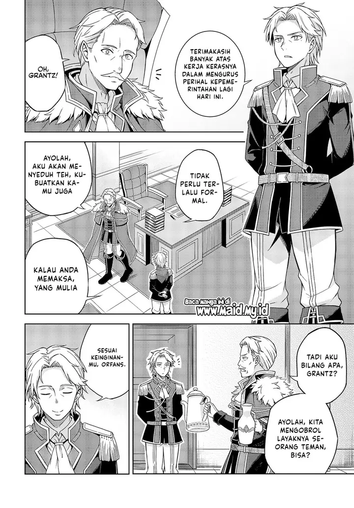 image-komik-tensei-oujo-to-tensai-reijou-no-mahou-kakumei-chapter-2-4/40