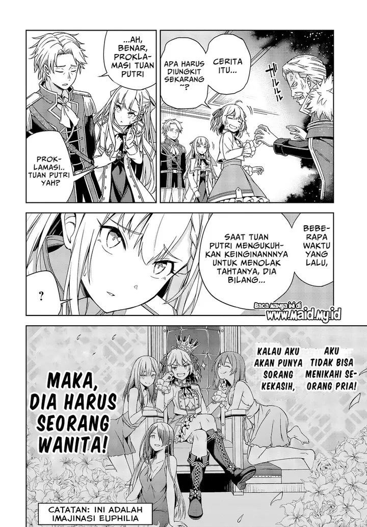image-komik-tensei-oujo-to-tensai-reijou-no-mahou-kakumei-chapter-2-26/40