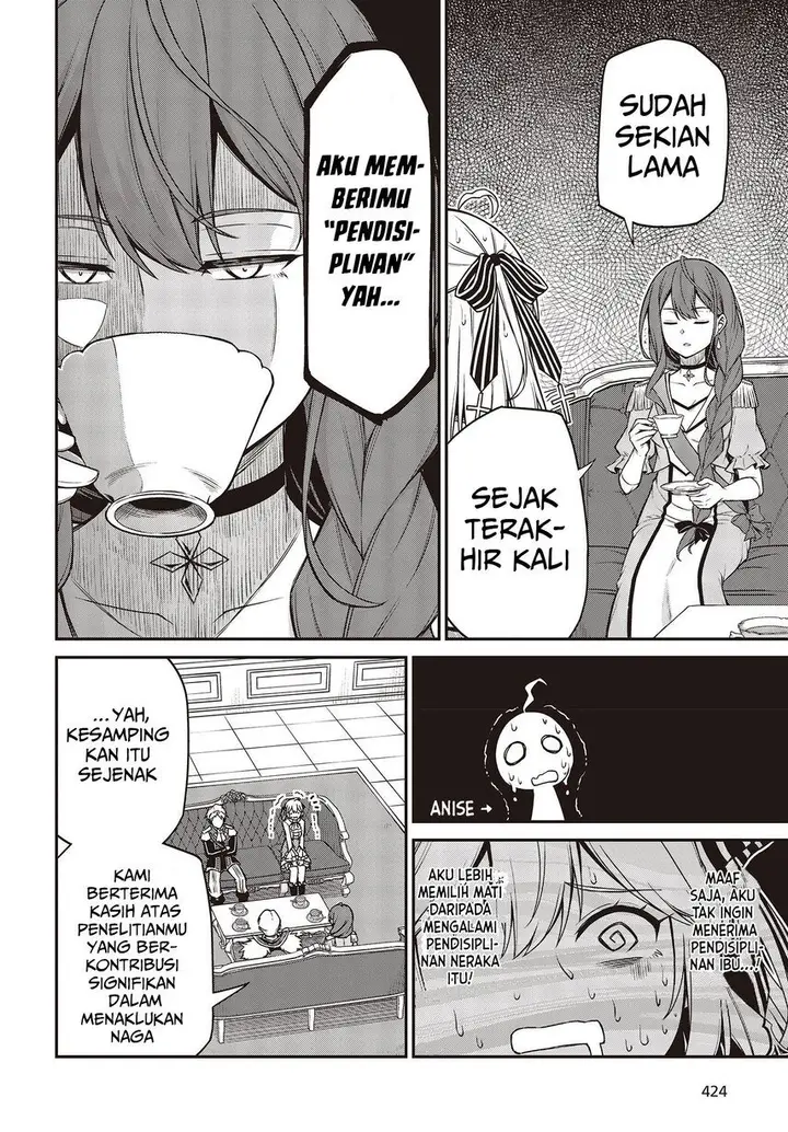image-komik-tensei-oujo-to-tensai-reijou-no-mahou-kakumei-chapter-20-5/30