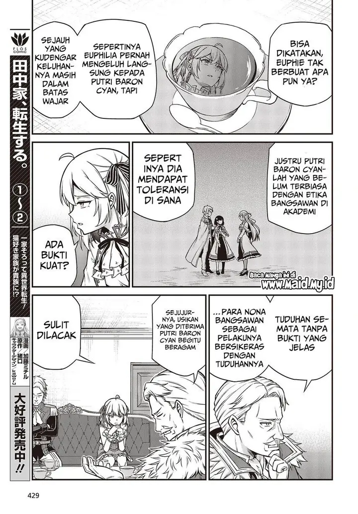 image-komik-tensei-oujo-to-tensai-reijou-no-mahou-kakumei-chapter-20-10/30