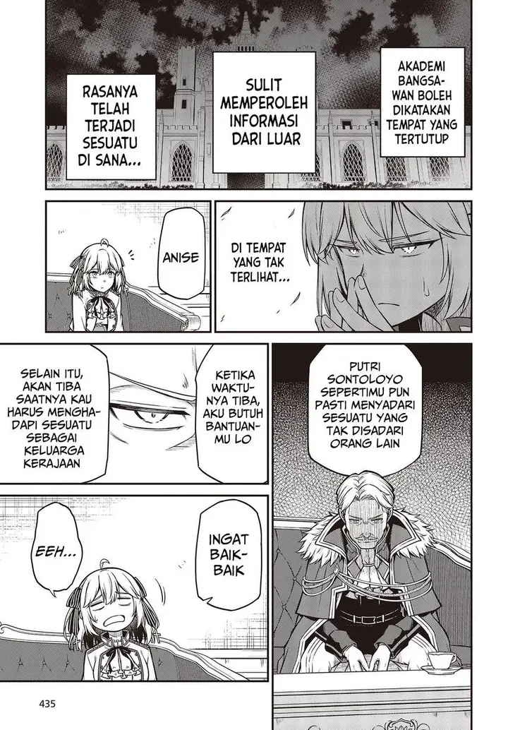 image-komik-tensei-oujo-to-tensai-reijou-no-mahou-kakumei-chapter-20-16/30