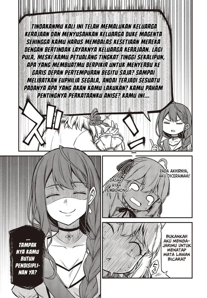 image-komik-tensei-oujo-to-tensai-reijou-no-mahou-kakumei-chapter-20-20/30