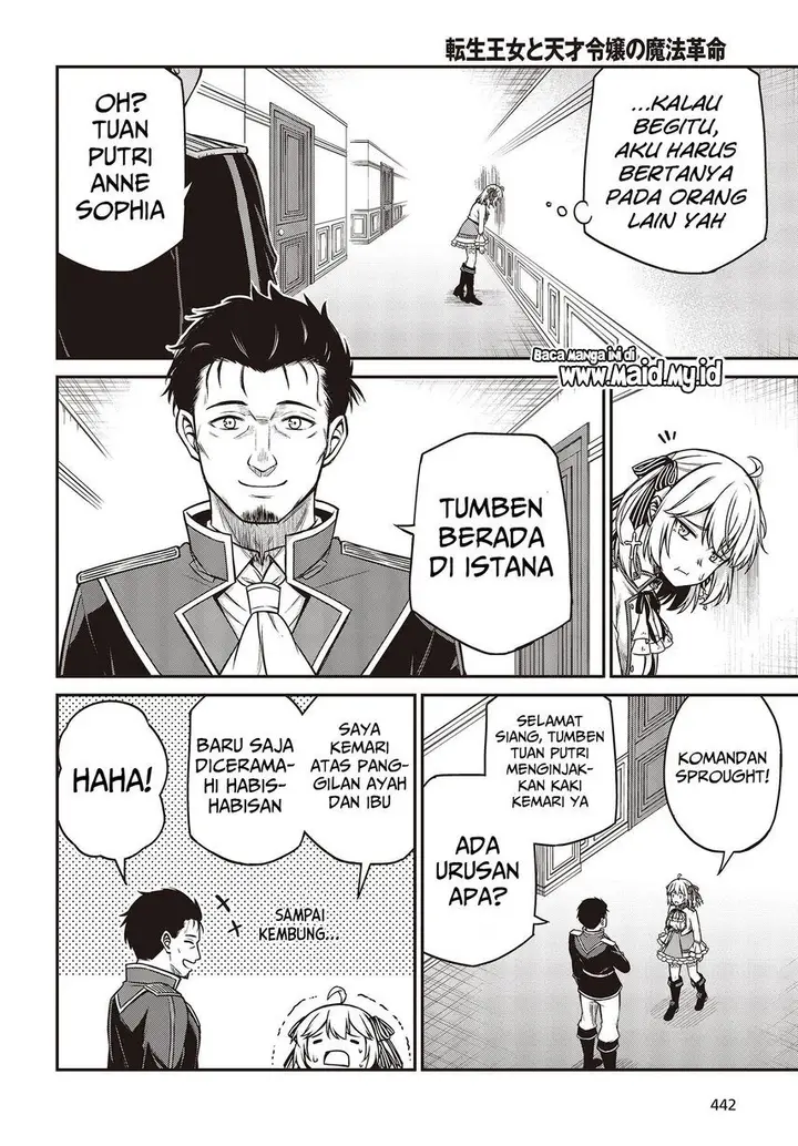 image-komik-tensei-oujo-to-tensai-reijou-no-mahou-kakumei-chapter-20-23/30