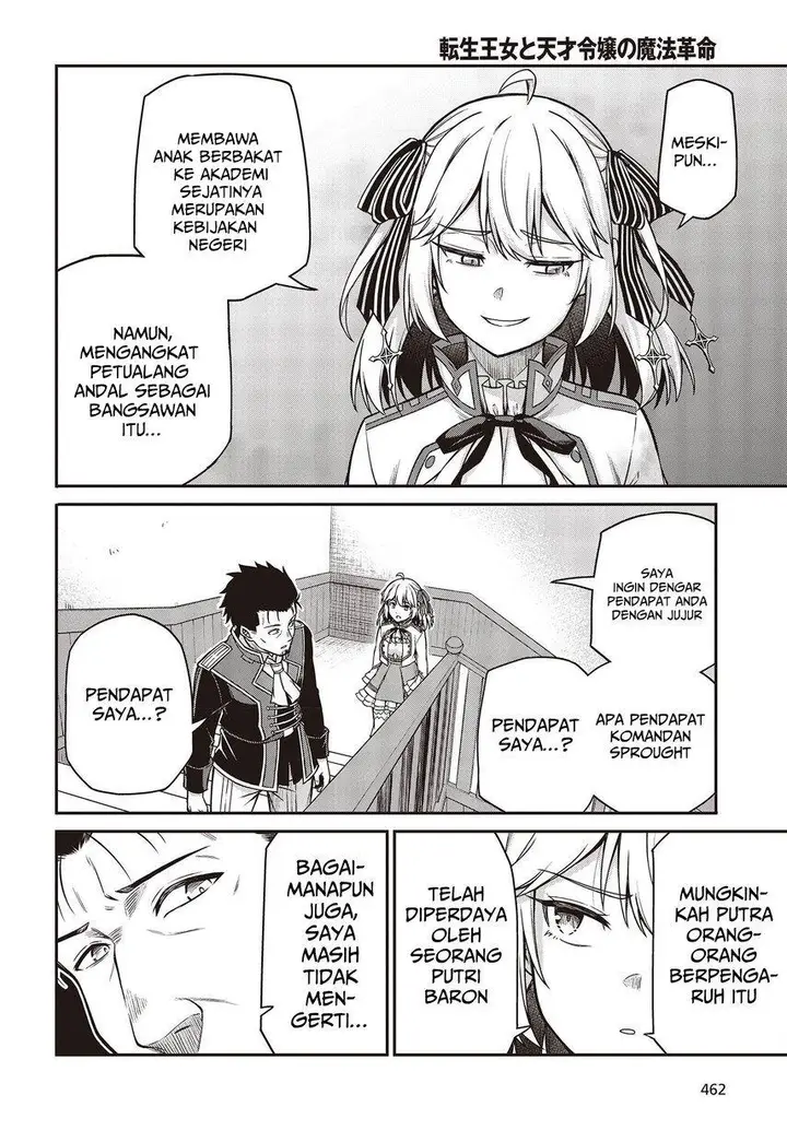 image-komik-tensei-oujo-to-tensai-reijou-no-mahou-kakumei-chapter-21-5/32