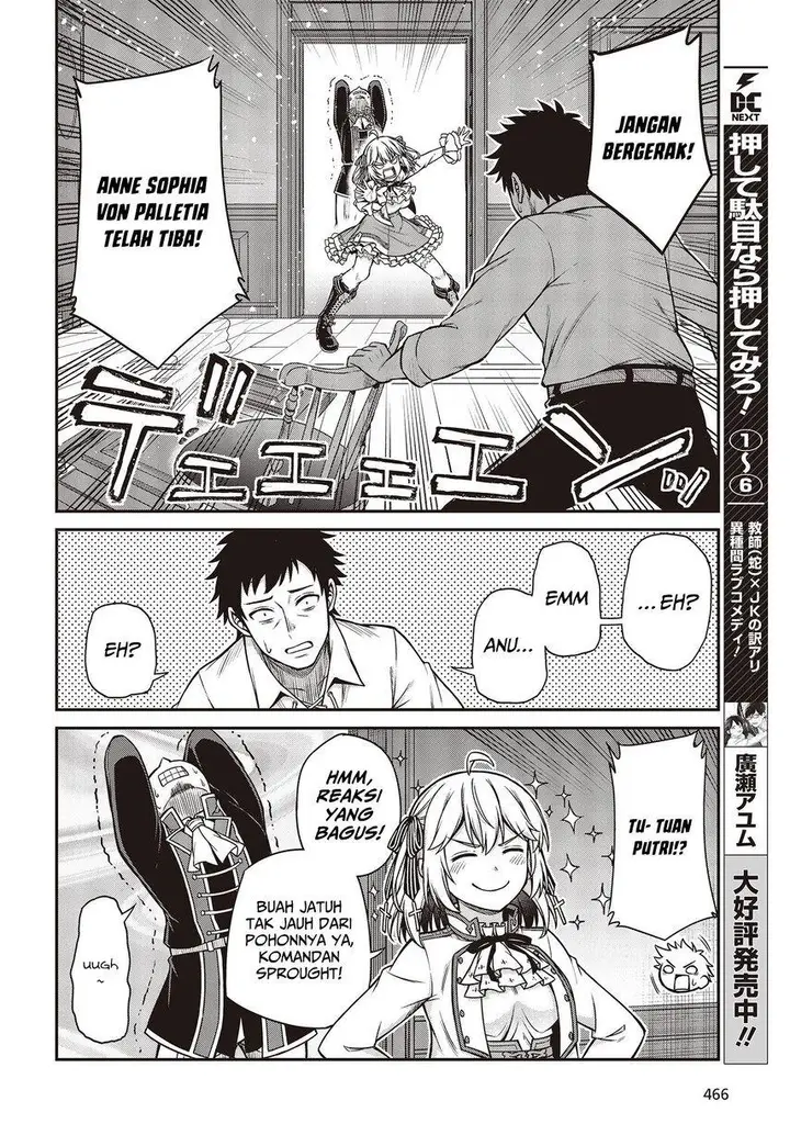 image-komik-tensei-oujo-to-tensai-reijou-no-mahou-kakumei-chapter-21-9/32