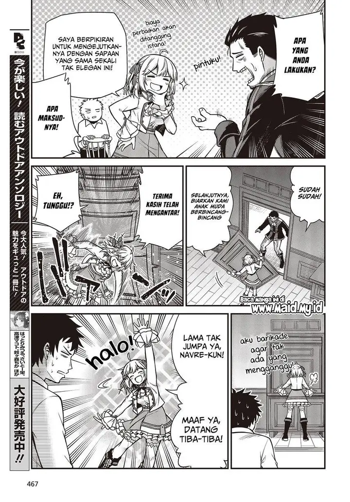 image-komik-tensei-oujo-to-tensai-reijou-no-mahou-kakumei-chapter-21-10/32