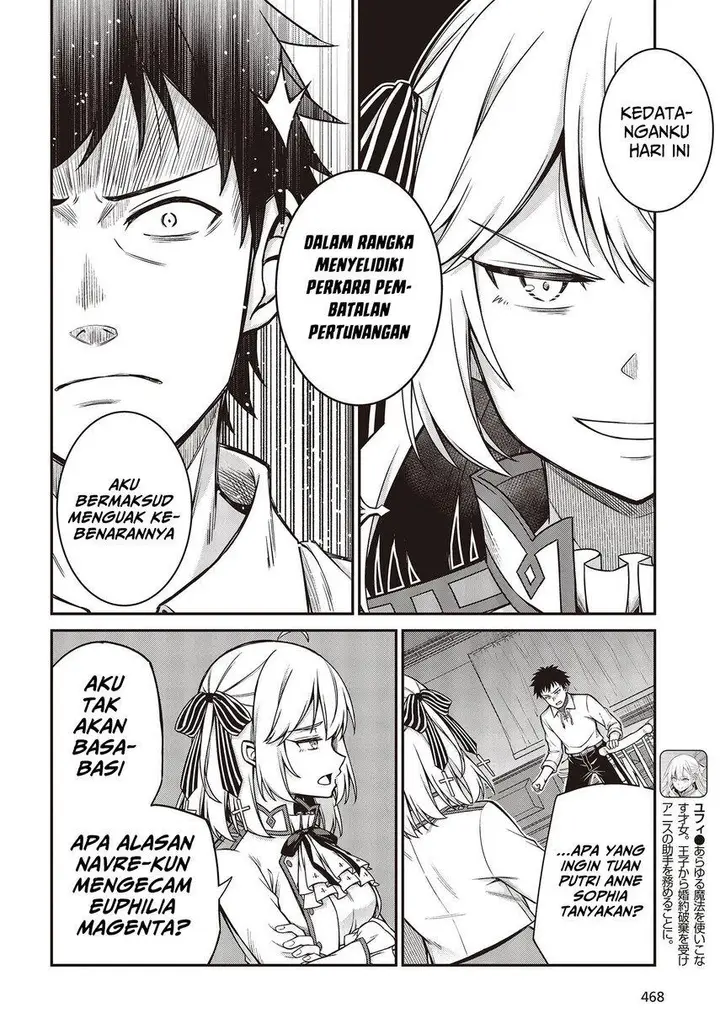 image-komik-tensei-oujo-to-tensai-reijou-no-mahou-kakumei-chapter-21-11/32