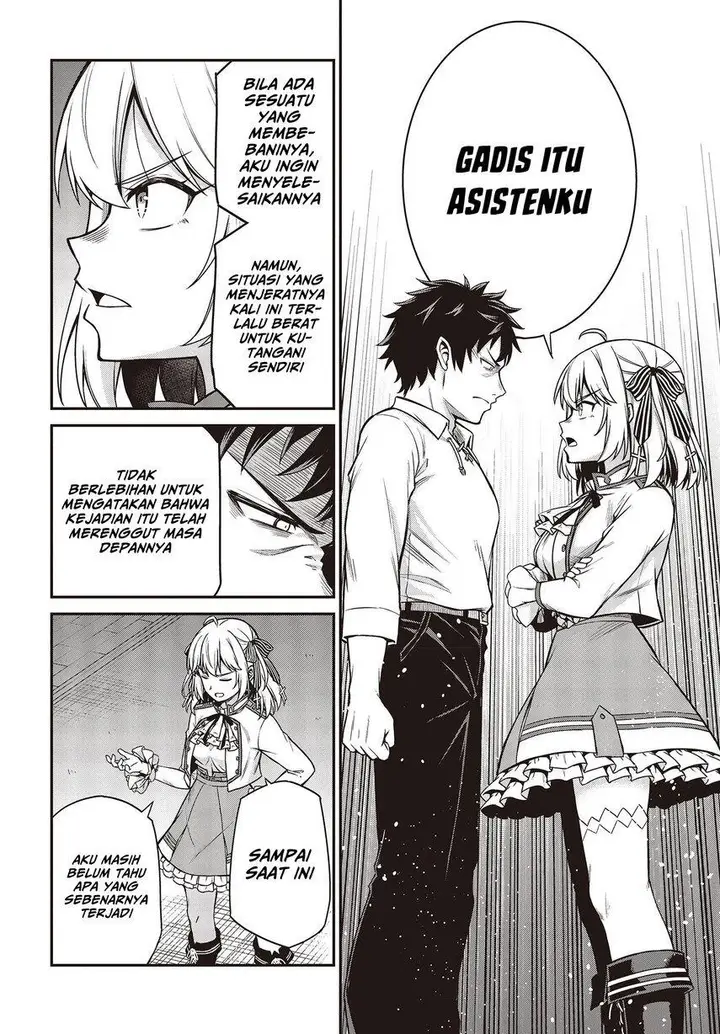 image-komik-tensei-oujo-to-tensai-reijou-no-mahou-kakumei-chapter-21-13/32