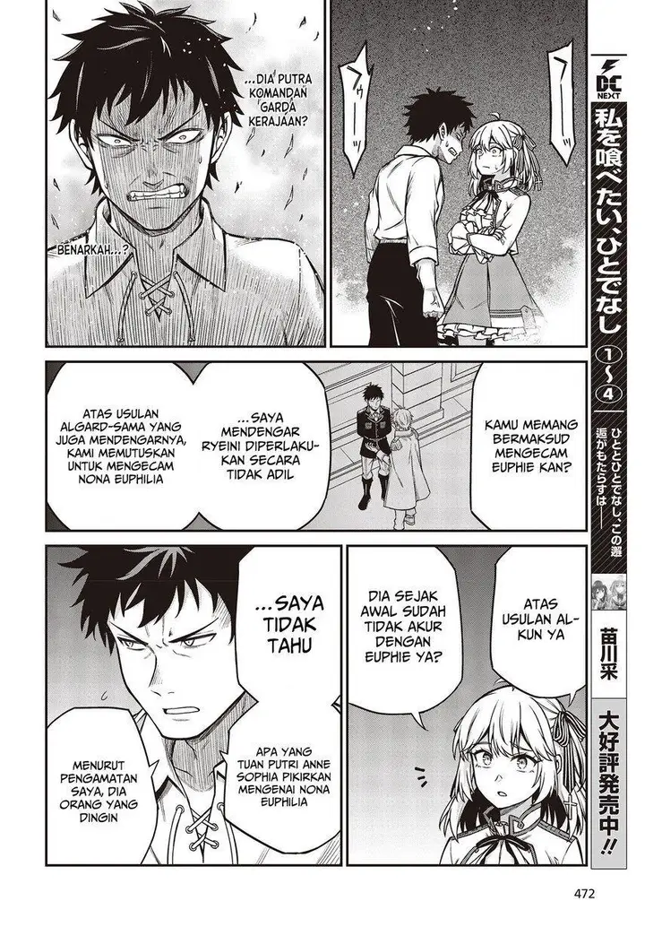 image-komik-tensei-oujo-to-tensai-reijou-no-mahou-kakumei-chapter-21-15/32