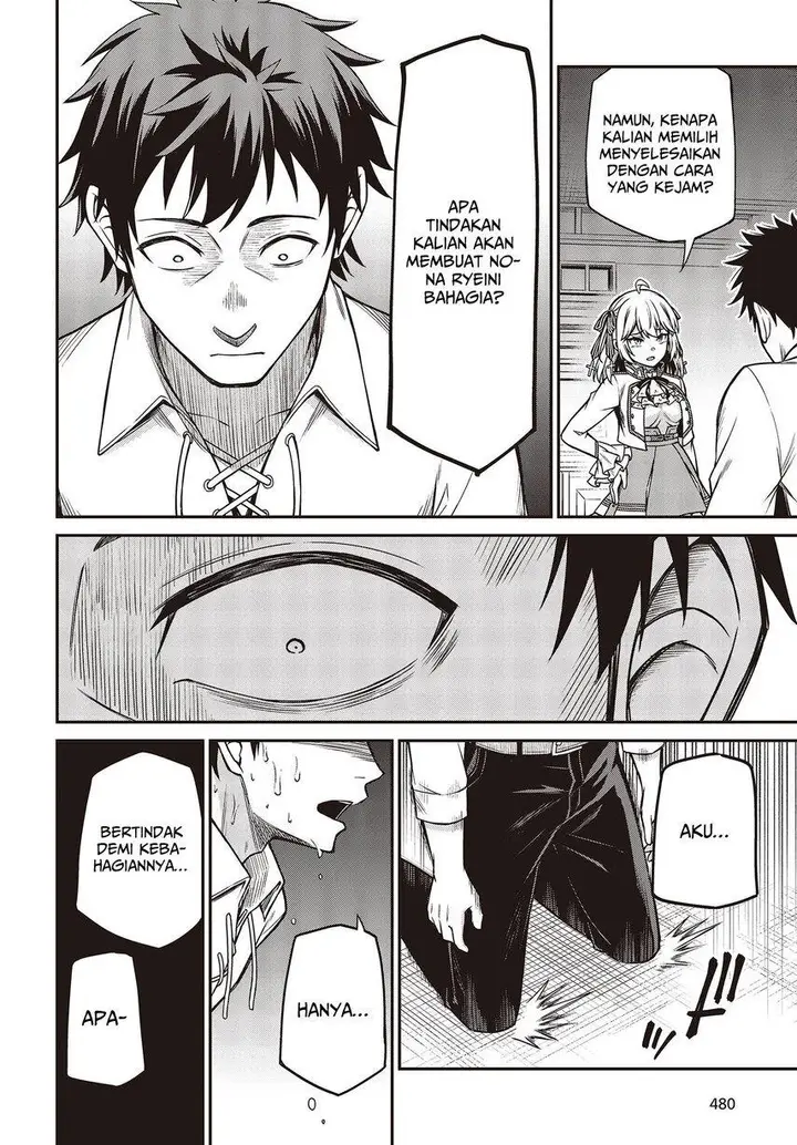 image-komik-tensei-oujo-to-tensai-reijou-no-mahou-kakumei-chapter-21-23/32