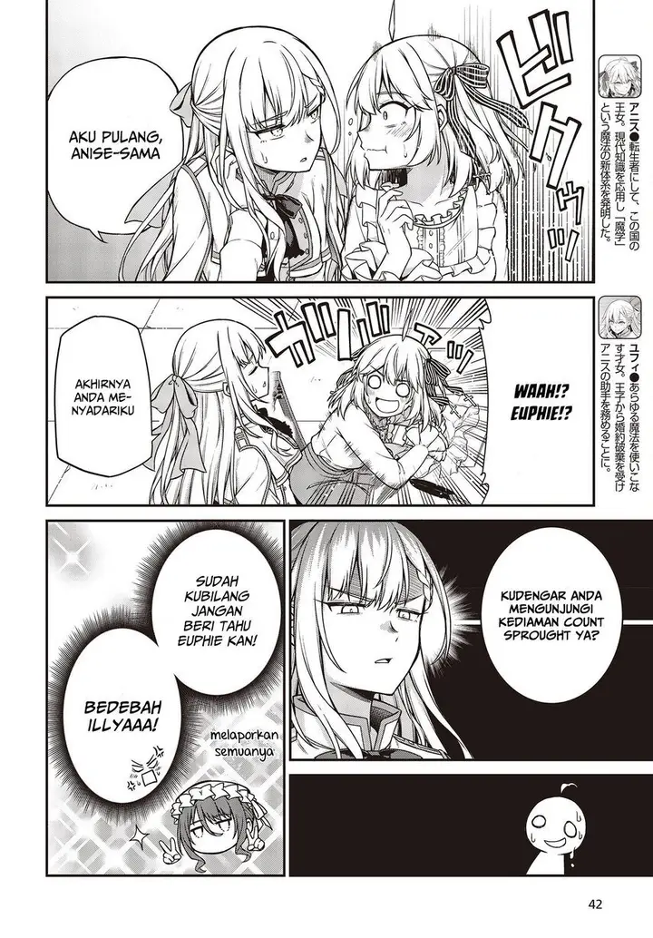 image-komik-tensei-oujo-to-tensai-reijou-no-mahou-kakumei-chapter-22-3/22