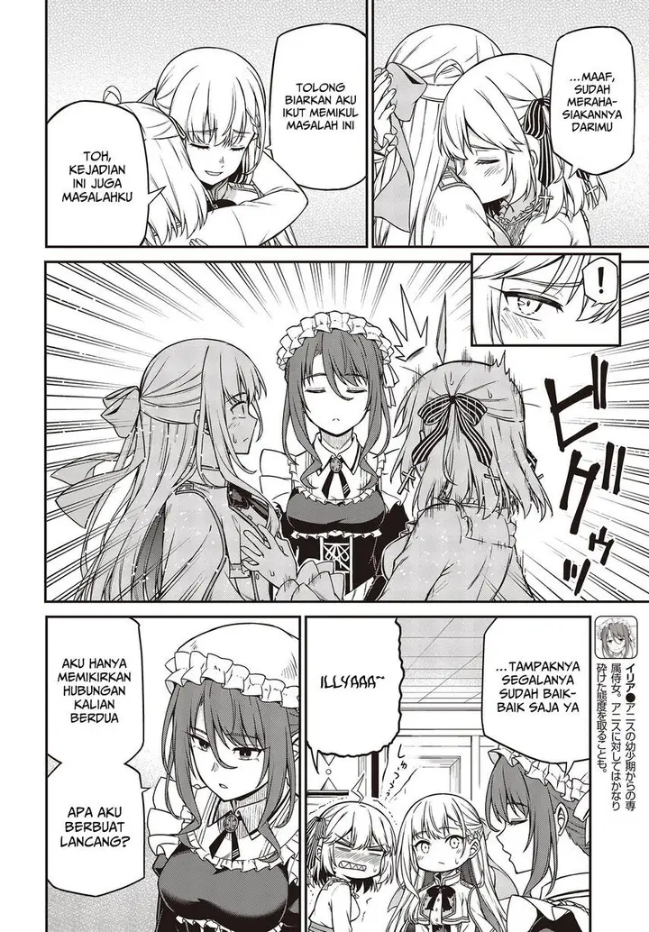 image-komik-tensei-oujo-to-tensai-reijou-no-mahou-kakumei-chapter-22-11/22