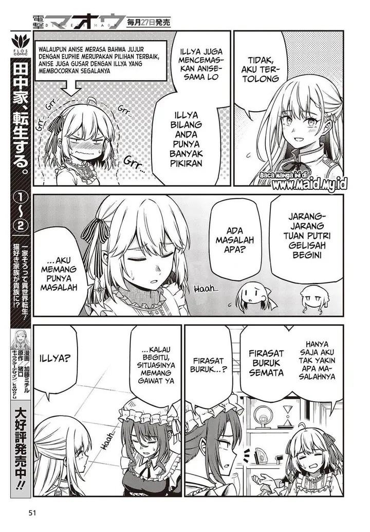 image-komik-tensei-oujo-to-tensai-reijou-no-mahou-kakumei-chapter-22-12/22