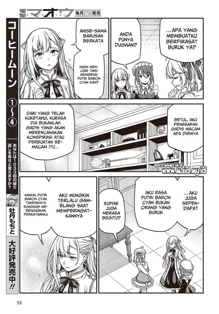 image-komik-tensei-oujo-to-tensai-reijou-no-mahou-kakumei-chapter-22-14/22