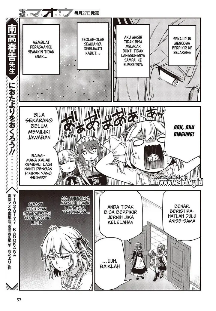 image-komik-tensei-oujo-to-tensai-reijou-no-mahou-kakumei-chapter-22-18/22