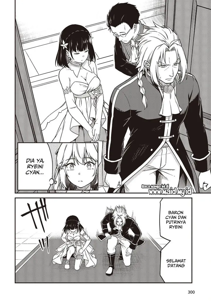 image-komik-tensei-oujo-to-tensai-reijou-no-mahou-kakumei-chapter-23-5/29