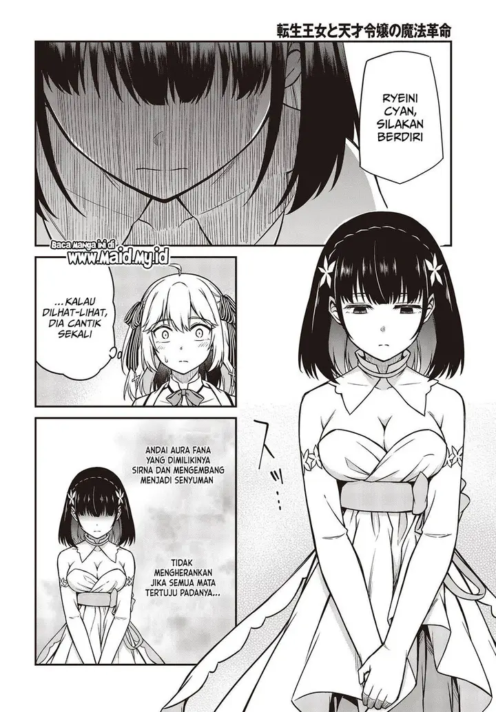 image-komik-tensei-oujo-to-tensai-reijou-no-mahou-kakumei-chapter-23-9/29