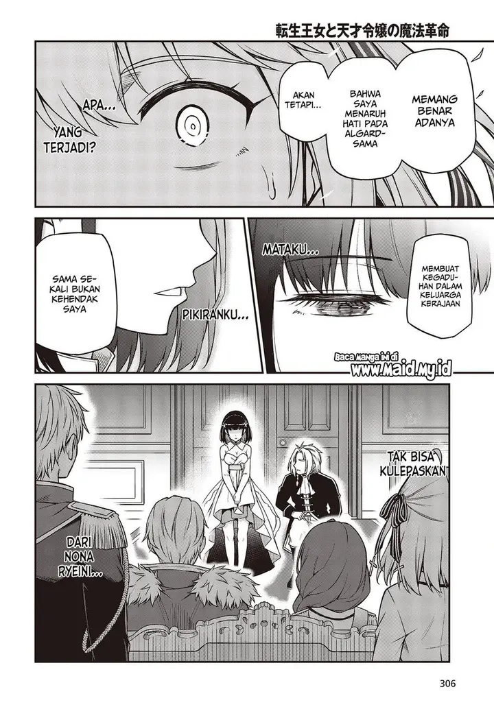 image-komik-tensei-oujo-to-tensai-reijou-no-mahou-kakumei-chapter-23-11/29