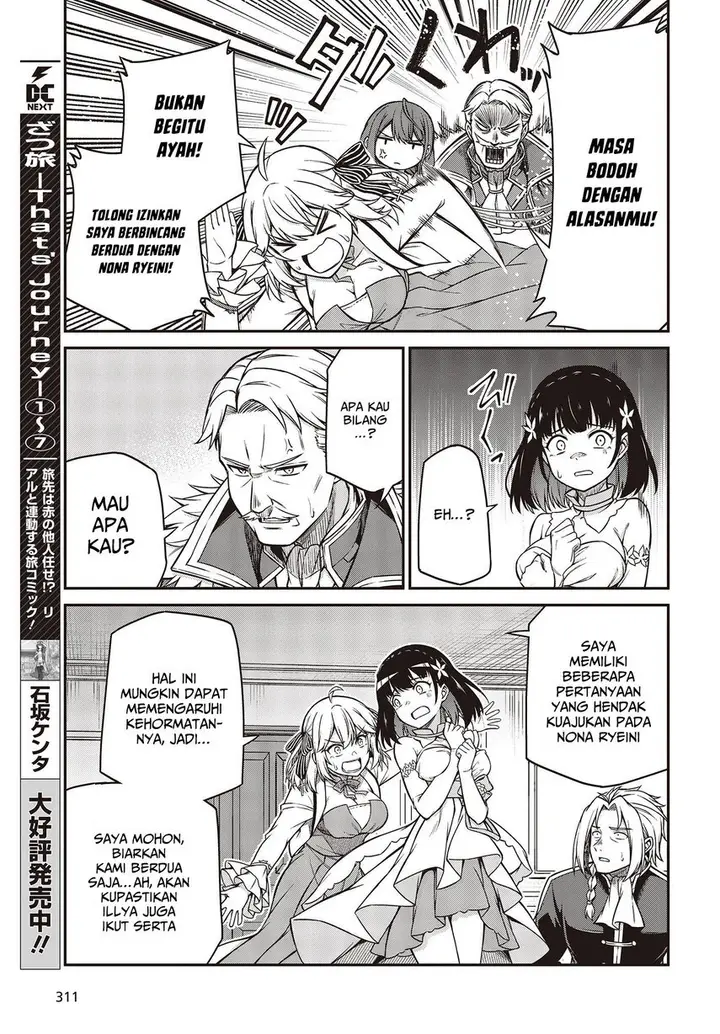 image-komik-tensei-oujo-to-tensai-reijou-no-mahou-kakumei-chapter-23-16/29