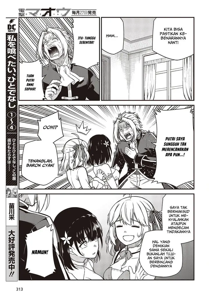 image-komik-tensei-oujo-to-tensai-reijou-no-mahou-kakumei-chapter-23-18/29