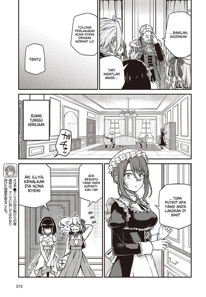image-komik-tensei-oujo-to-tensai-reijou-no-mahou-kakumei-chapter-23-20/29