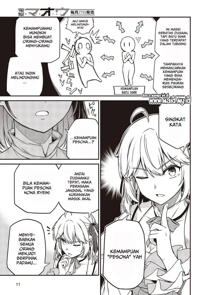 image-komik-tensei-oujo-to-tensai-reijou-no-mahou-kakumei-chapter-24-6/29