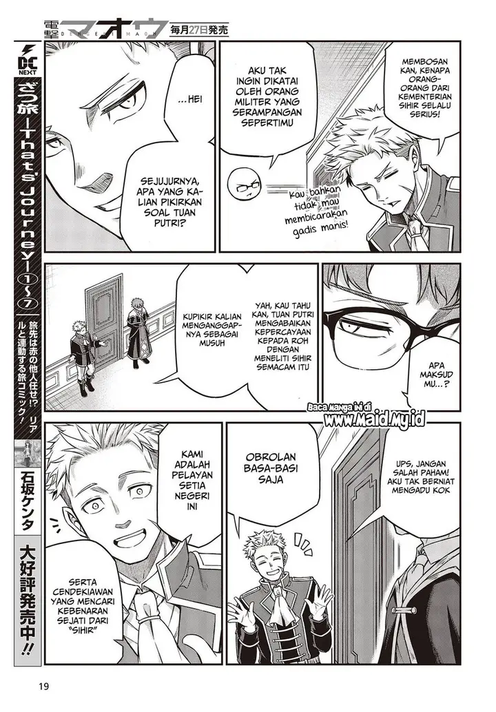 image-komik-tensei-oujo-to-tensai-reijou-no-mahou-kakumei-chapter-24-14/29