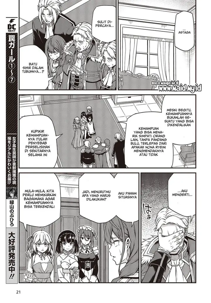 image-komik-tensei-oujo-to-tensai-reijou-no-mahou-kakumei-chapter-24-16/29