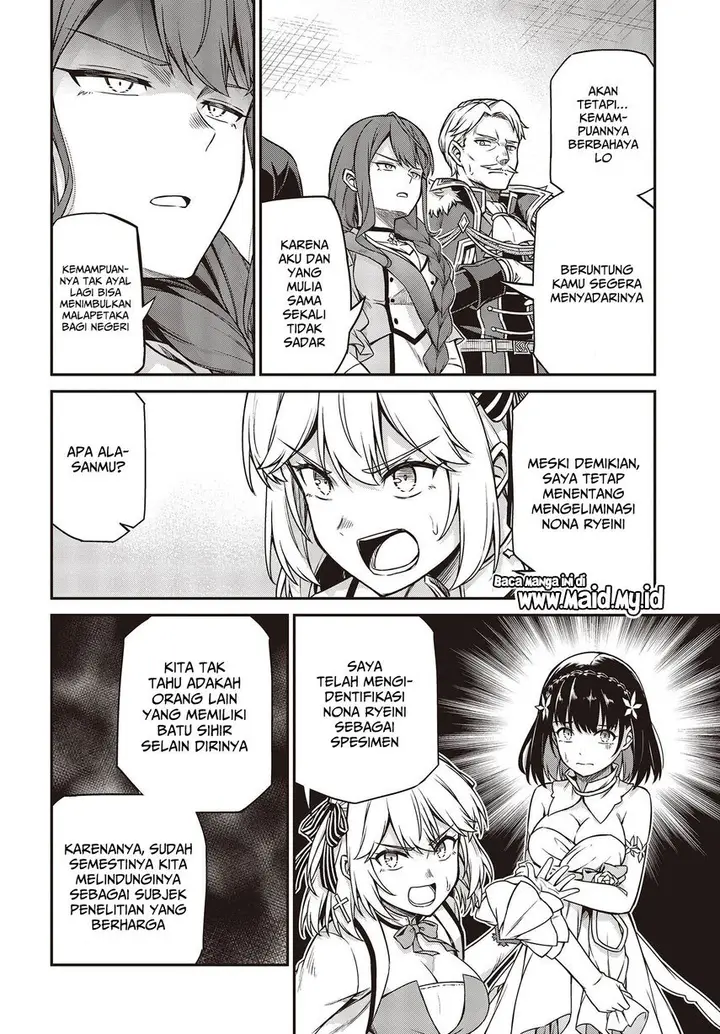 image-komik-tensei-oujo-to-tensai-reijou-no-mahou-kakumei-chapter-24-17/29