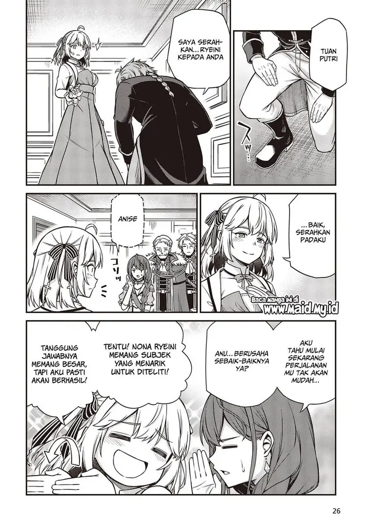 image-komik-tensei-oujo-to-tensai-reijou-no-mahou-kakumei-chapter-24-21/29