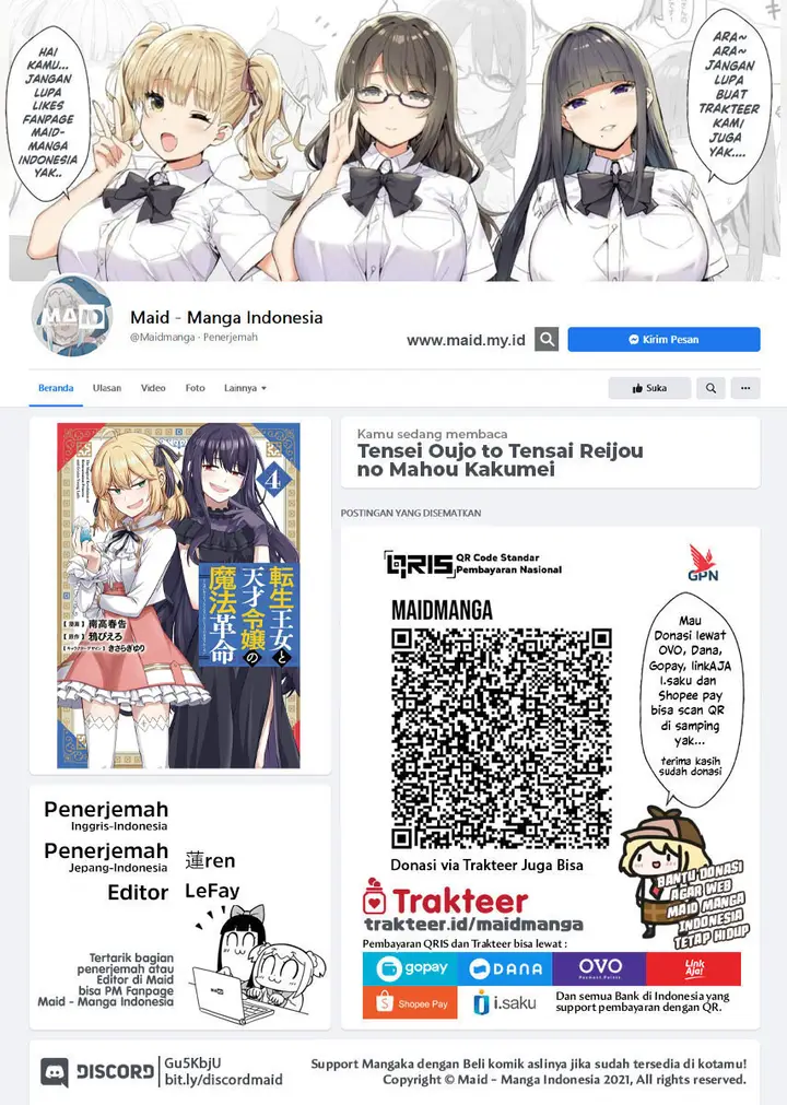 image-komik-tensei-oujo-to-tensai-reijou-no-mahou-kakumei-chapter-25-1/24