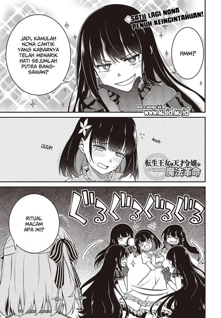 image-komik-tensei-oujo-to-tensai-reijou-no-mahou-kakumei-chapter-25-2/24