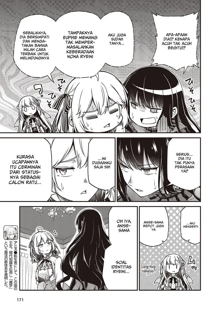 image-komik-tensei-oujo-to-tensai-reijou-no-mahou-kakumei-chapter-25-10/24