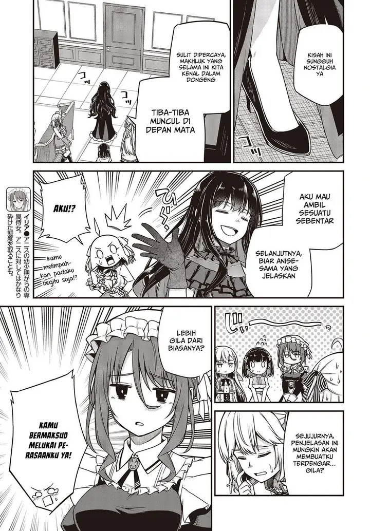 image-komik-tensei-oujo-to-tensai-reijou-no-mahou-kakumei-chapter-25-12/24