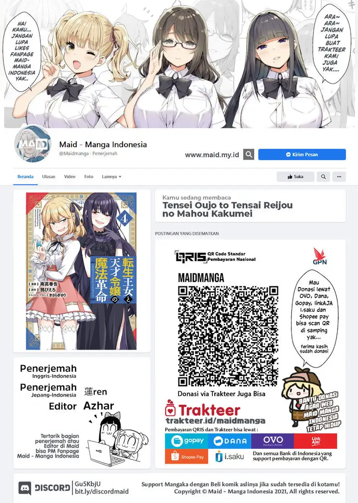 image-komik-tensei-oujo-to-tensai-reijou-no-mahou-kakumei-chapter-26-1/29