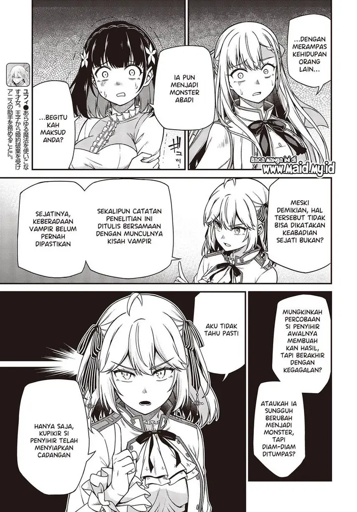 image-komik-tensei-oujo-to-tensai-reijou-no-mahou-kakumei-chapter-26-4/29