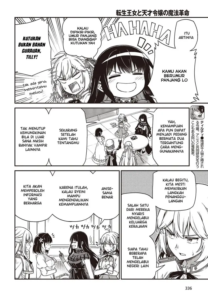 image-komik-tensei-oujo-to-tensai-reijou-no-mahou-kakumei-chapter-26-7/29