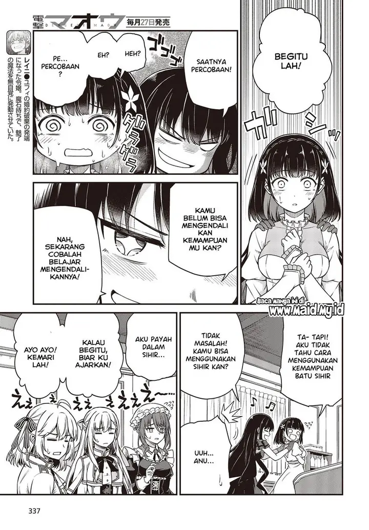 image-komik-tensei-oujo-to-tensai-reijou-no-mahou-kakumei-chapter-26-8/29